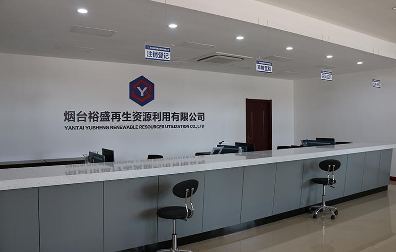  辦公環...